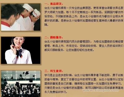阿曼达的小厨房的烤箱