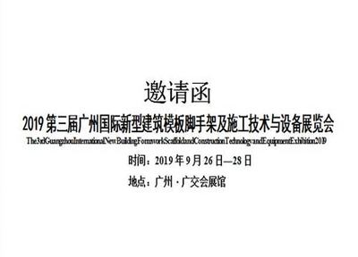 钢结构房屋合同（钢结构房屋合同常见争议点） 建筑方案设计 第5张