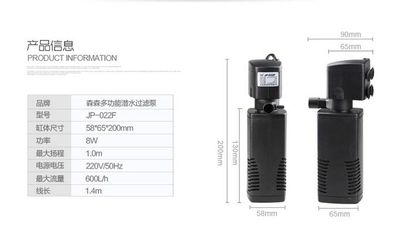 廈門鑫博特科技有限公司（廈門鑫博特科技有限公司怎么樣）