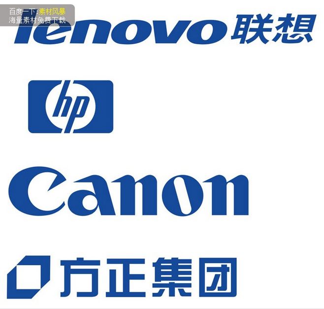电脑logo片