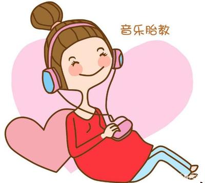 胎教音乐怎么放给宝宝听