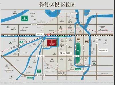 广州保利天悦地址