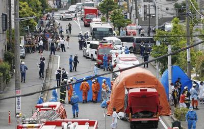 日本男子持刀乱砍人事件:警方查出凶嫌身份