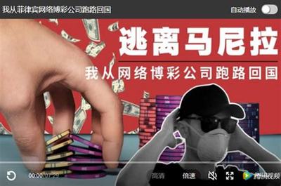 菲律宾黑帽seo 菲律宾黑帽门动态)