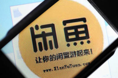 电商起名