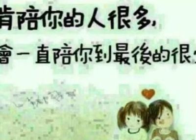 梦里哭醒来真哭了是怎么回事