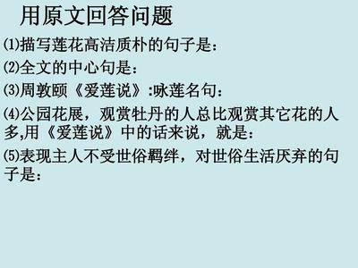 厌倦现在的生活的句子