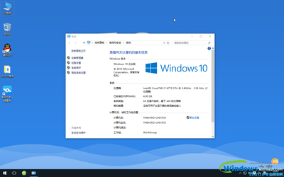 win10限制用户安装程序