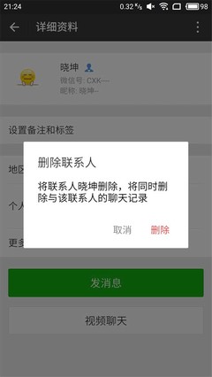 模拟信号什么时候