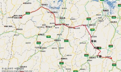 长沙离福建有多远