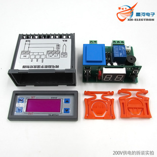 冰箱温控器多少钱