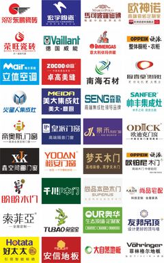 瓷砖橱柜logo