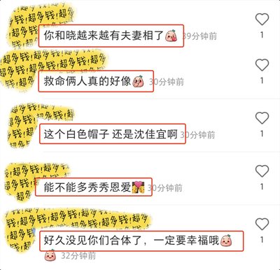 跟星星有关的英文名