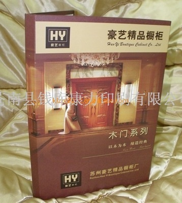 橱柜晶钢门与木门
