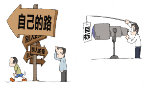 万能娱乐官方手机版下载安装 核心技术展示