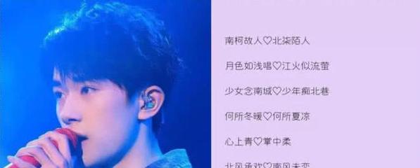 污情侣网名