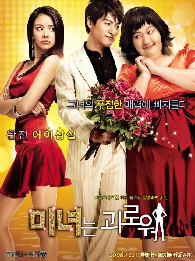 资讯配图