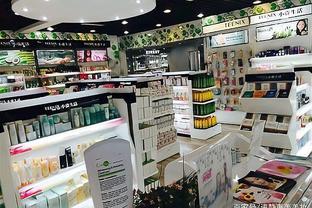 新手开化妆品店