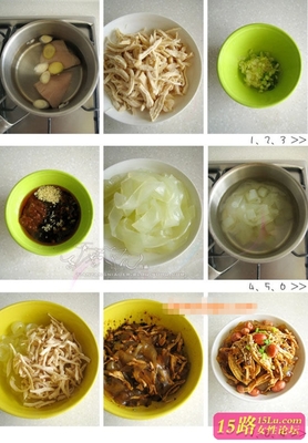 荣昌凉粉制作方法
