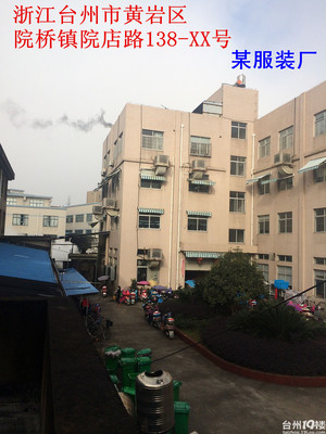 浙江哪个镇服装厂最多?绍兴和温州服装工厂较多