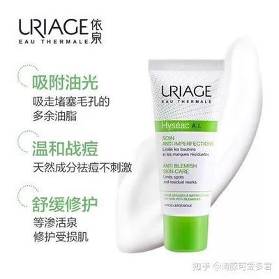 什么护肤品去油祛痘