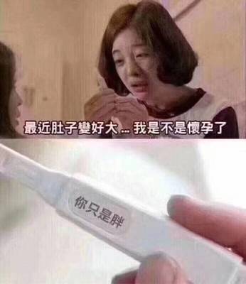排卵期肚子会胀痛吗