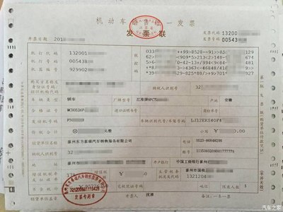 路边摊需要什么手续
