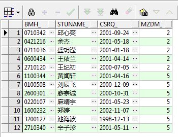 客厅三级吊顶尺寸高度