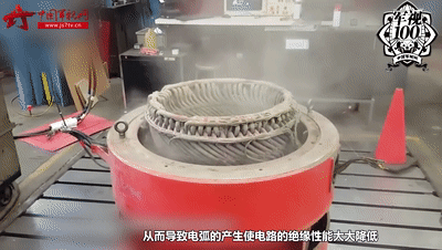 动态电路中的电弧