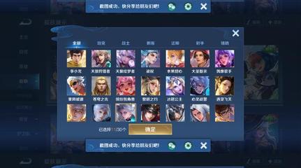 百老汇线上娱乐网址多少截图2