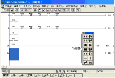 三菱a系列plc用什么软件