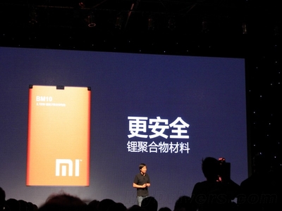 环球旧版升级版相关图片展示游戏列表
