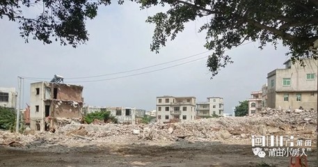 莆田笏石房价