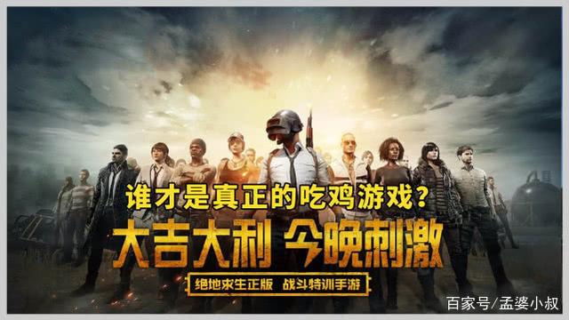 皇冠登录注册官网截图