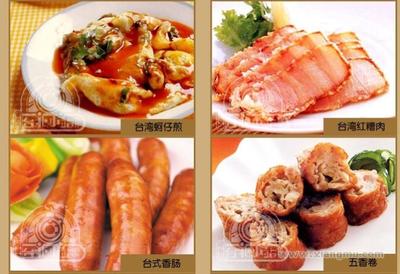 阿曼达的小厨房的烤箱