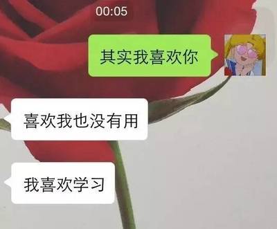 怎么对不喜欢的人