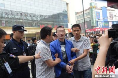宿迁市刑事案件