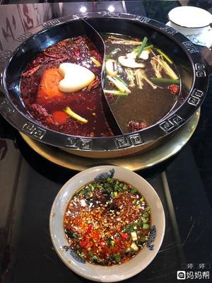 怀孕初期吃火锅