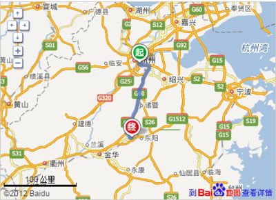 上海到义乌多少公里