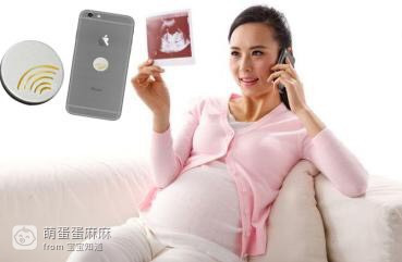 怀孕期间可以看手机吗