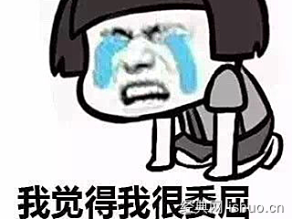 经常流眼泪是怎么回事