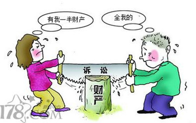 离婚财产怎么分配还有小孩跟谁