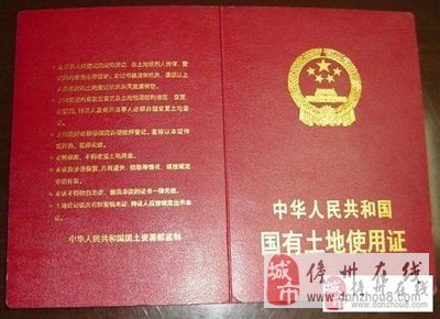 房子过户能写两个人吗