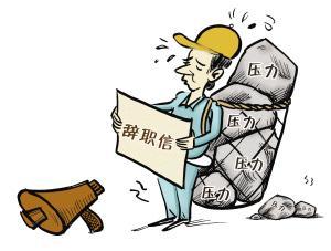 不签合同可以交社保吗