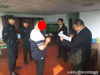 劳动争议终局裁决