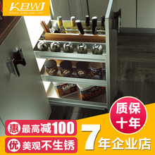 诺米拉篮怎么样