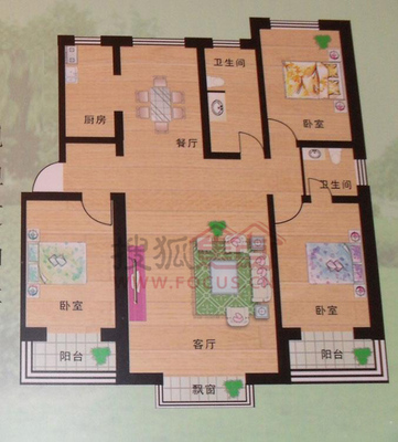 5平米厨房尺寸