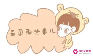 宝宝有胃火吃什么药