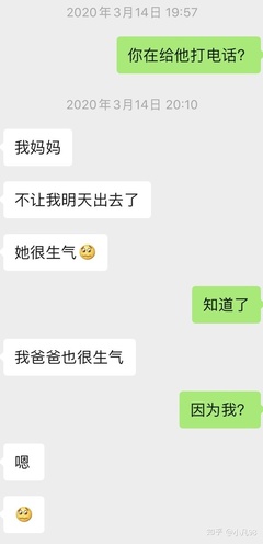 对方不愿意分手怎么办