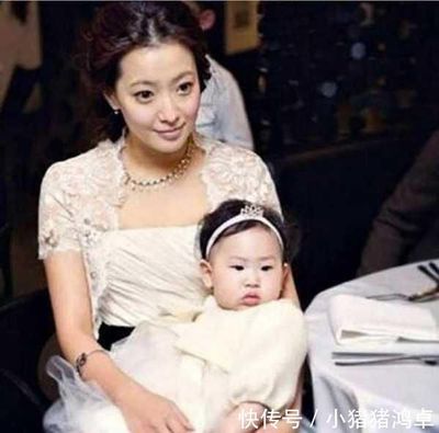 包文婧八字